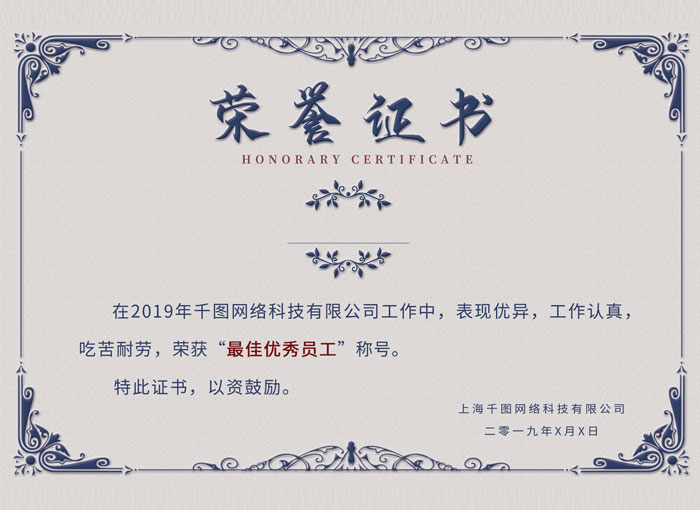 bob体育官网入口